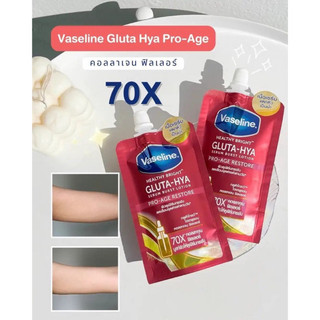Dưỡng thể Vaseline 10x thái lan