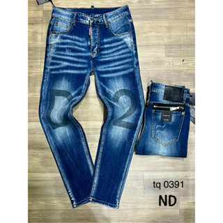 Quần Jeans DSQ Nam In Logo D2 Siêu Đẹp - Quần Bò Nam DSQ Nam Bản 4 Khuy Mới Cao Cấp Hottrend 2024