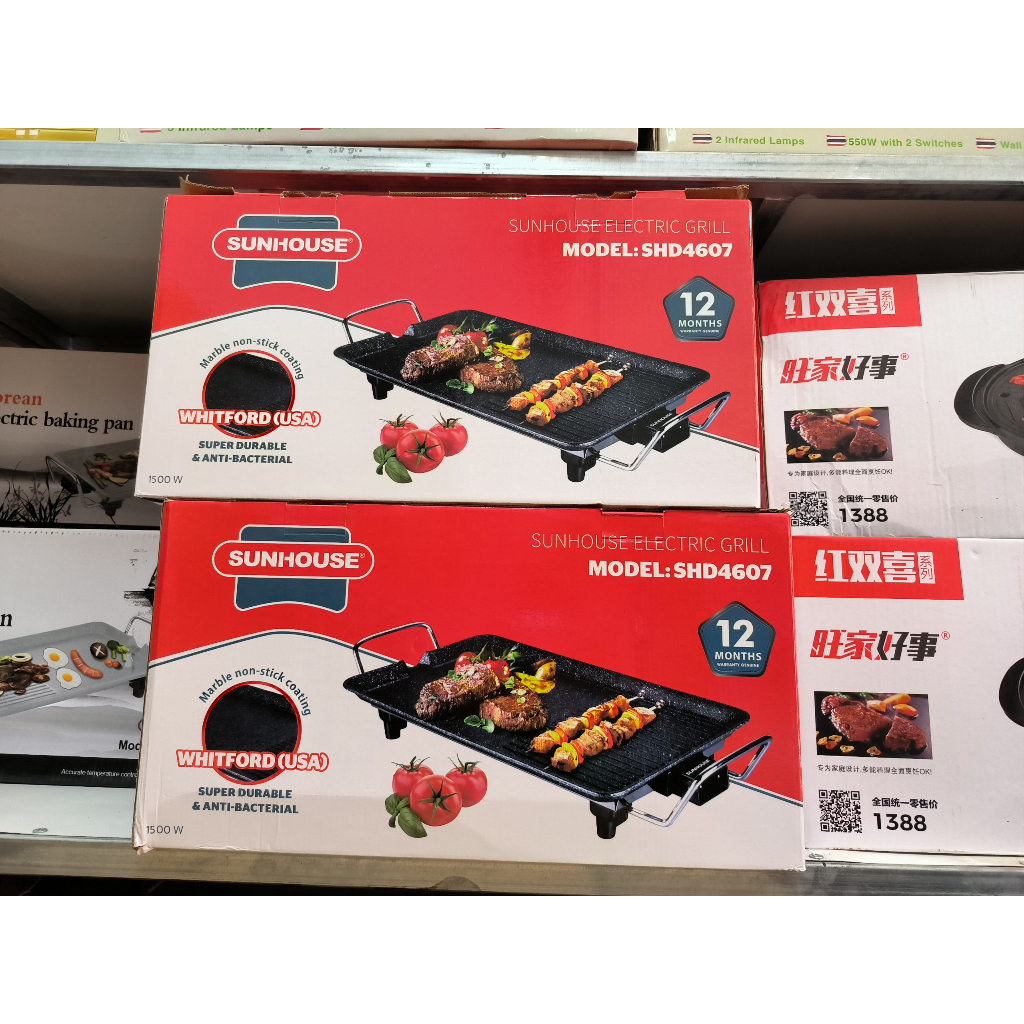 Bếp Nướng Điện Sunhouse Không Khói, Hàng Chống Dính Vân Đá Siêu Bền, Bảo Hành 6 Tháng