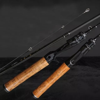 cần câu cá cần lure ul siêu dẻo 1m8 x1