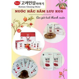 Nước hắc sâm lựu KGS