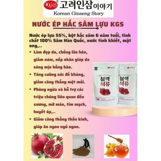 Nước hắc sâm lựu KGS