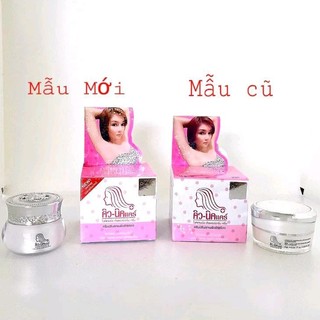   Chính Hãng MẪU MỚI  Kem Thâm Nách Qnic Care Giảm Thâm & Sáng Da 