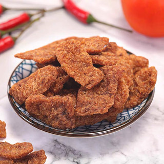 THỊT HỔ CAY