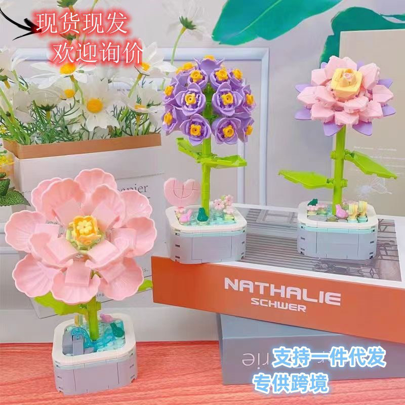 Lego hoa - Xếp hình Lego