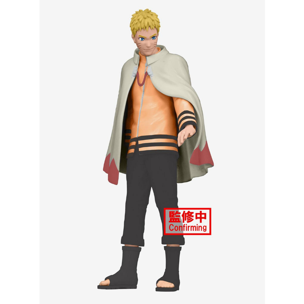 Mô Hình lắp sẵn Figure Naruto 20th Anniversary Uzumaki Hokage Shippuden Bandai Banpresto