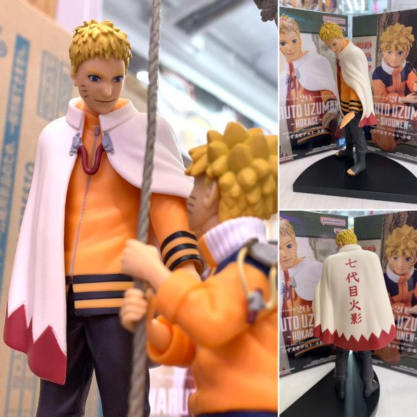 Mô Hình lắp sẵn Figure Naruto 20th Anniversary Uzumaki Hokage Shippuden Bandai Banpresto