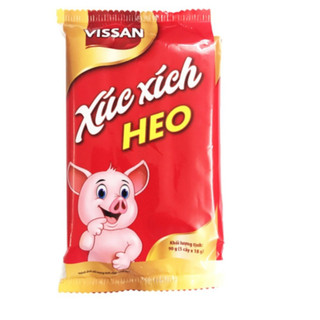  Xúc Xích Heo Vissan 90g   5 cây x18g  