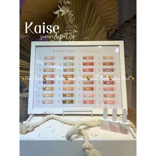 Set thạch Kaise 32 màu