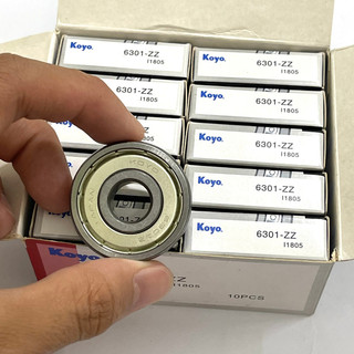 Vòng bi, bạc đạn xe máy Koyo 2RSCM chính hãng japan đủ size giá sỉ cho các bác thợ