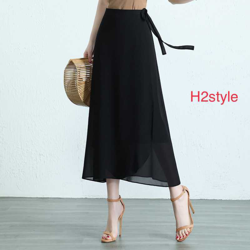 Chân váy voan nhiều lớp dáng dài nâu đen công sở cao cấp sang trọng thiết kế MQ Boutique