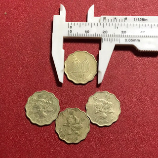 Đồng xu sưu tập. Hong Kong 20 cents.