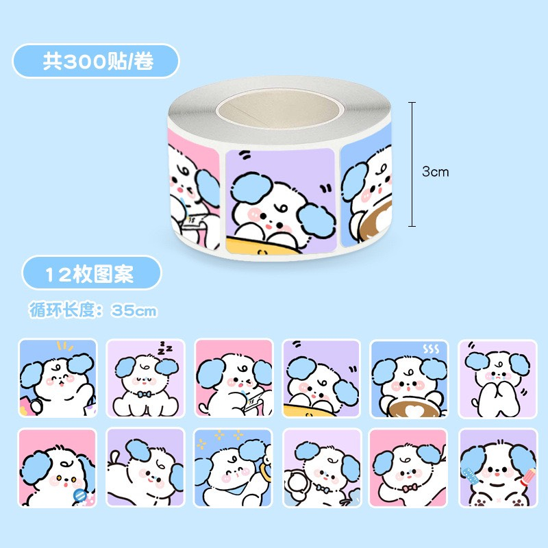 Team Thank You Sanrio 500 team dán gói hàng nhiều hình dễ thương | cuộn 500 team | Xem thêm phần mô tả sản phẩm