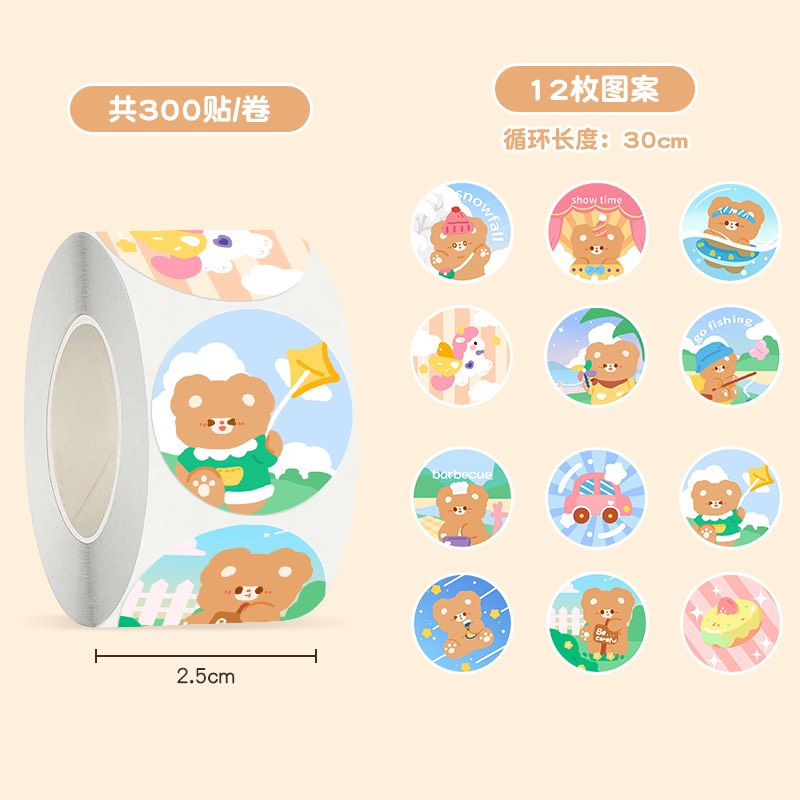 Team Thank You Sanrio 500 team dán gói hàng nhiều hình dễ thương | cuộn 500 team | Xem thêm phần mô tả sản phẩm