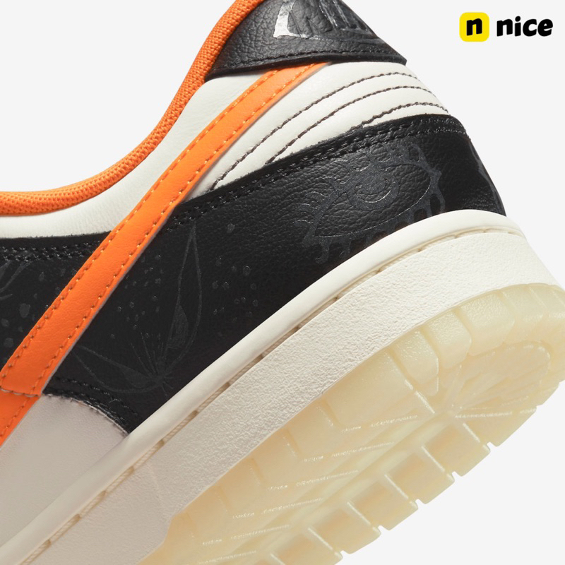 Giày Thể Thao Sneaker Dunk Low Prm Halloween | Best Quality Kèm Quà Tặng Hấp Dẫn