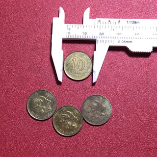 Đồng xu sưu tập. Hong Kong 10 cents.