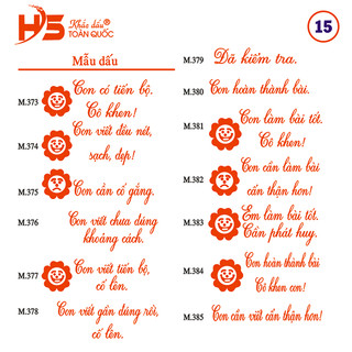 [M15.373-M15.385] Con dấu nhận xét học sinh tiểu học