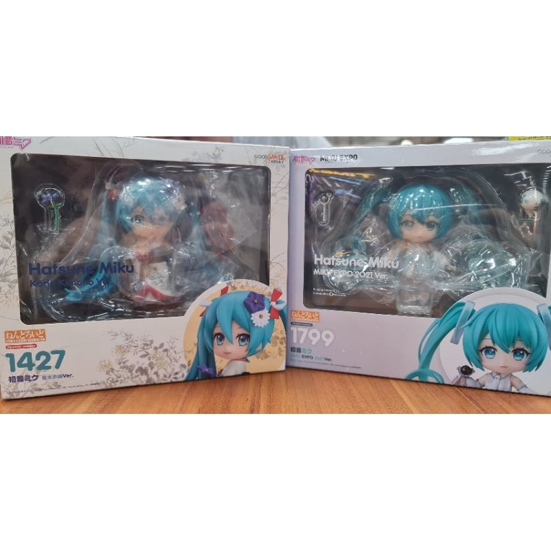 1429 - Nendoroid Hatsune Miku: Kōrin Kimono Ver.