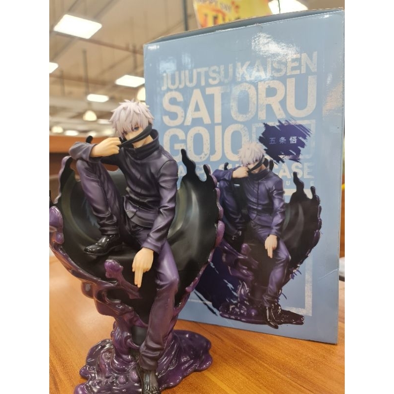 Jujutsu Kaisen Satoru Gojo "MAPPA SHOWCASE" 1/7