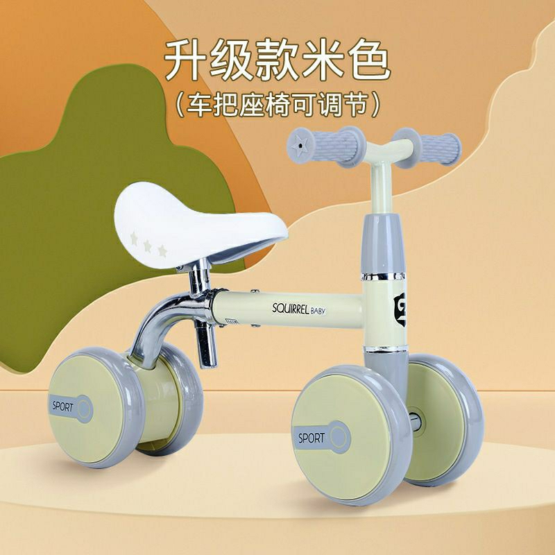 Xe chòi chân 4 bánh cho bé khung inox