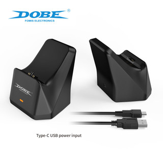 Dock Sạc Đơn Cho Tay Cầm PS5 (DualSense Controller) - Dobe