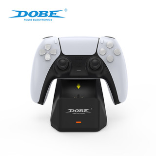 Dock Sạc Đơn Cho Tay Cầm PS5 (DualSense Controller) - Dobe