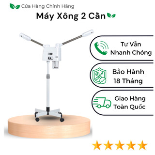 Máy Xông Hơi Mặt 2 Cần Nóng Lạnh, Máy Xông Mặt, Bảo Hành 18 Tháng