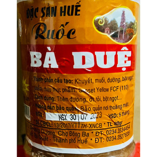Mắm ruốc Bà Duệ đặc sản Huế hũ (400g)