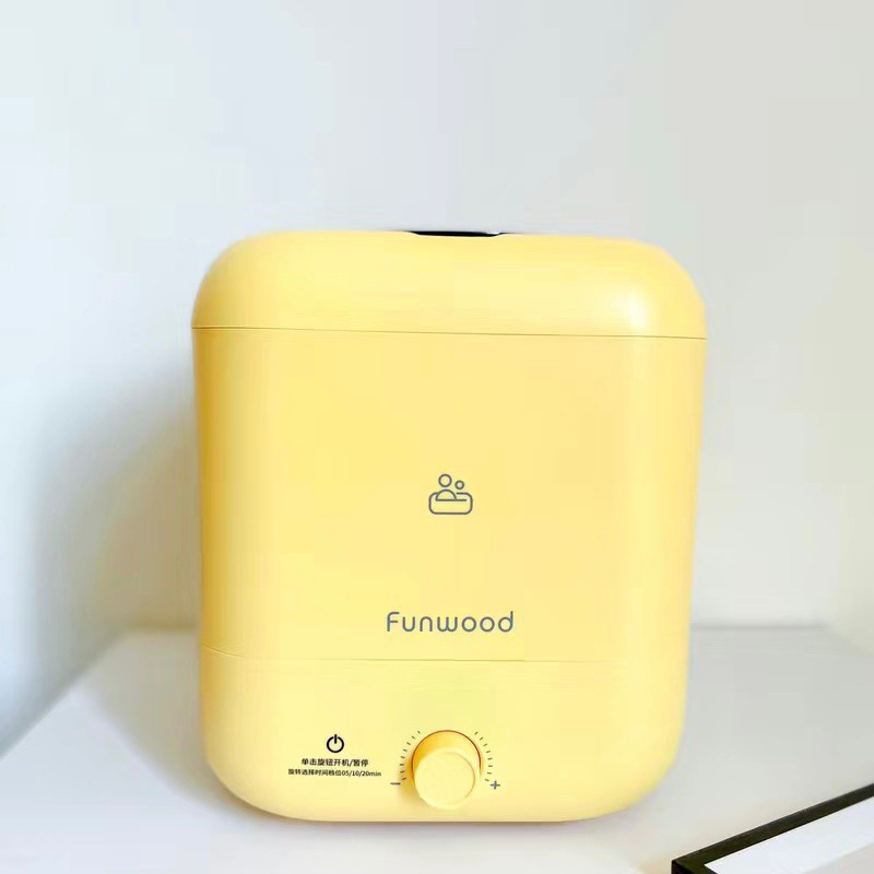 Máy giặt đồ sơ sinh, quần áo lót mini không dây bán tự động FUNWOOD pin 2000mah màu vàng ,sạc typeC tiệnlợi