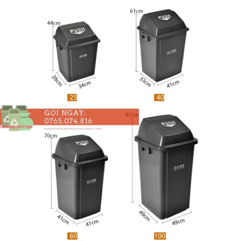 THÙNG RÁC BAIYUN NHỰA DẺO 25L