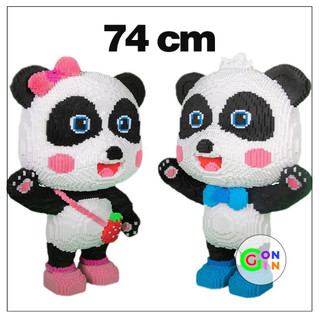 Đồ chơi lắp ráp gấu trúc panda chibi và mô hình các nhân vật hoạt hình siêu to khổng lồ Gon Gin