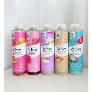 Sữa tắm st.ives body wash tẩy tế bào chết nhập khẩu chính hãng