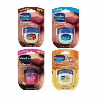 Dưỡng môi VASELINE 7g sáp dưỡng môi dạng thạch