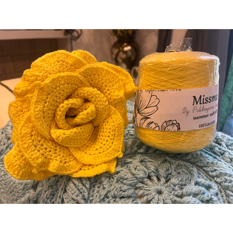 Sợi Missmo  cuộn 200gram - Màu 01-50