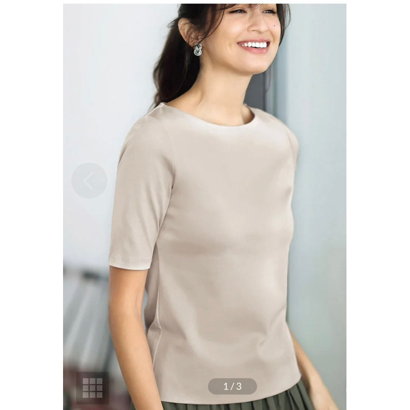 Áo thun cotton tay ngắn - Thanh lý vnxk