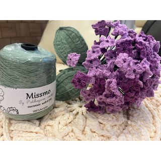 Sợi missmo cuộn 200gram - màu 51-56