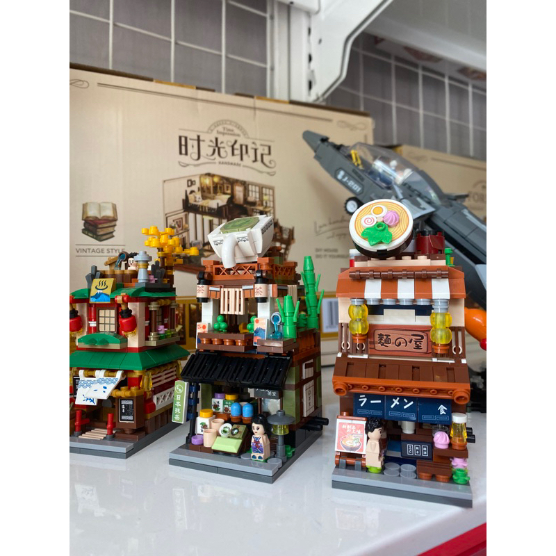 Combo đồ chơi lắp ráp mô hình Cửa hàng Đường phố và ngôi  nhà phép thuật - Building Blocks nhiều mẫu