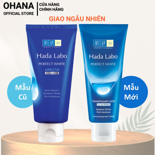 Kem rửa mặt dưỡng trắng, mềm mịn da Hada Labo Perfect White Cleanser 80g (Xanh dương)