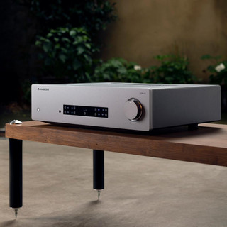 Ampli cambridge audio cxa 81- hàng chính hãng - new 100%
