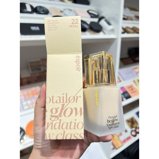 [CHÍNH HÃNG 100%] KEM NỀN ESPOIR PRO TAILOR BE GLOW MẪU 2023