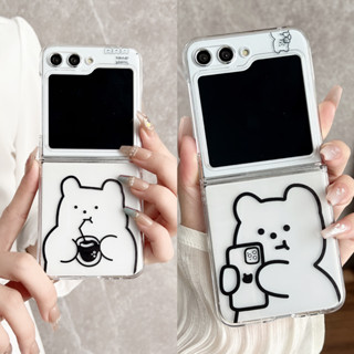 [Hỏa tốc- dẻo/cứng] Ốp Samsung Galaxy Z Flip6 / Z Flip 6 5G / Z Flip5 5G / Z Flip 5 / Z Flip4 5G Z Flip3 5G Flip 3 -ZF97