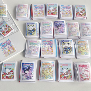 [HÀNG CÓ SẴN] SET 100 STICKER 3x4 sanrio. Sticker dán niêm phong đơn hàng