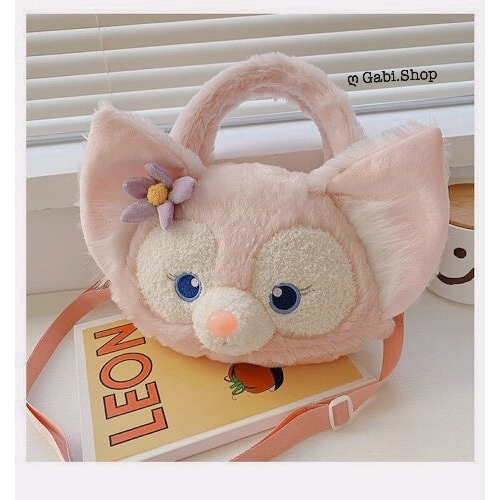 Túi Đeo LinaBell Duffy & Friends