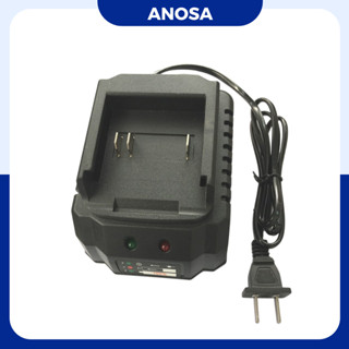Sạc pin 21v - Sạc Cốc dùng cho máy khoan pin, máy siết bulong chân phổ thông