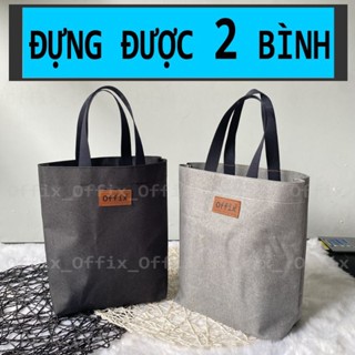Túi đựng bình nước giữ nhiệt, đựng được 2 bình. Vải chống nước cao cấp Offix
