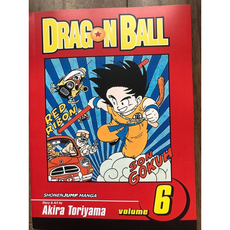 Bản Tiếng Anh Dragon Ball