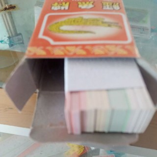 bài tứ sắc ( 1 hộp 10 bộ)