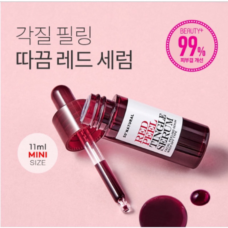 Tinh Chất Peel Da Sinh Học So’Natural Red Peel Tingle Serum - 11ml