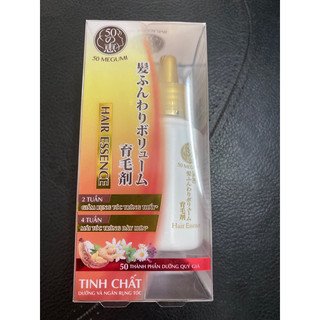 Tinh chất dưỡng và ngăn rụng tóc megumi chính hãng
