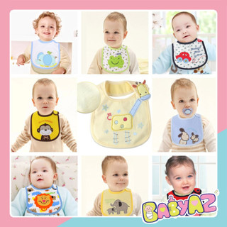 Yếm dán chống thấm Carter hình thú đáng yêu cho bé ăn dặm